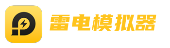 雷电模拟器官网